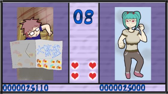 バリバリダア【カンパ版】 [DMDAEMON] | DLsite 同人 - R18