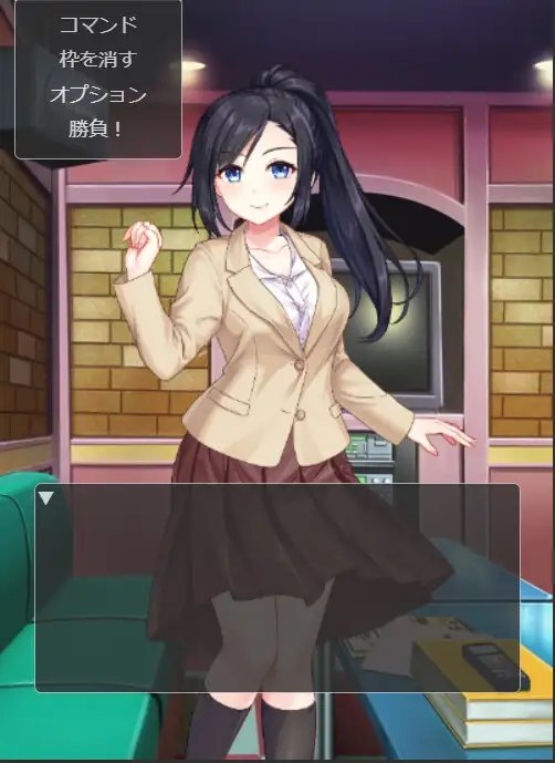 ♪野球拳♪・こんなはずじゃなかったのに... [Little ambition] | DLsite 同人 - R18