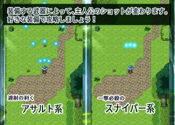 Suppressor's Quest マークバル森林のダークエルフ [異世界探検団] | DLsite 同人 - R18