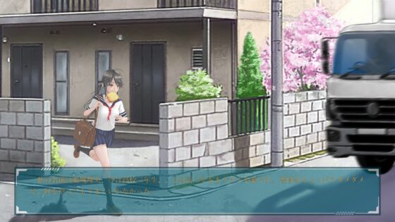 アイドルラン [華熱] | DLsite 同人 - R18