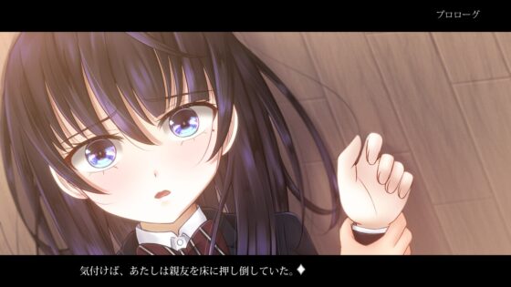 ファーストキス [Clear Color] | DLsite 同人 - R18