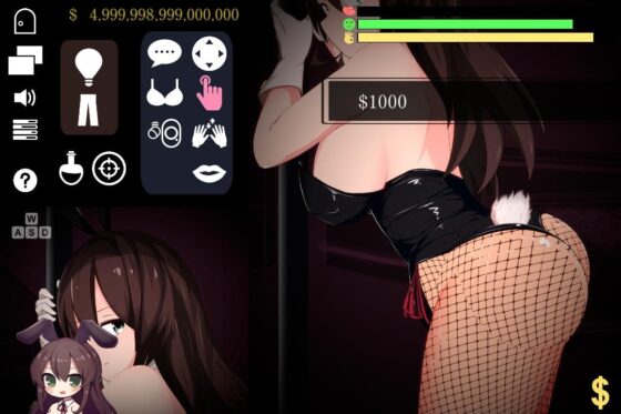 $5000兆バニー [820陶芸工房] | DLsite 同人 - R18