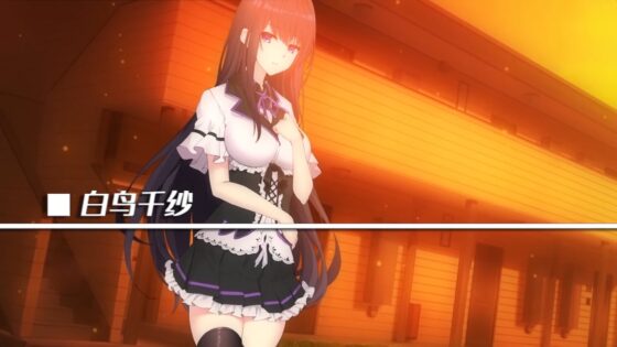 姫恋~縛羽の欠片~ 日本語版 [Chained-lily] | DLsite 同人 - R18