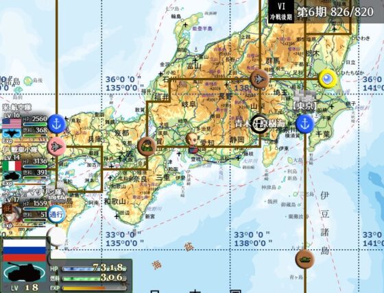 パトルの軍事博物館3 超絶無敵究極兵器 [ふらいんぐパンジャンドラム] | DLsite 同人 - R18