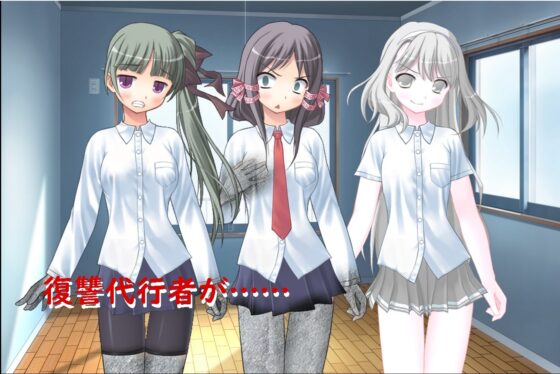 必殺! 石化ちゃん [エターナル・ミキとゆかいな仲間たち] | DLsite 同人 - R18