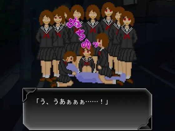 華乃芽町怪異目録―沢山― [GMA民話財団] | DLsite 同人 - R18