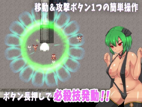 デーモンギャルスプリント [M販売所] | DLsite 同人 - R18