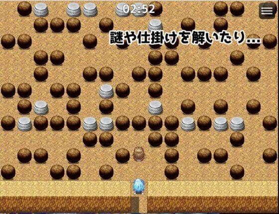 レミとくすぐりモンスター [大豆島] | DLsite 同人 - R18