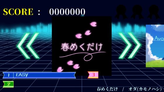 CYBER NOTE [GODの遊び場] | DLsite 同人 - R18