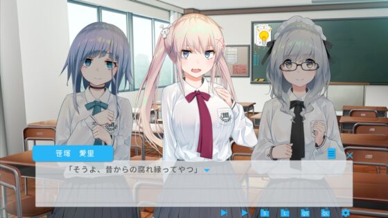 ――ッ違う!!! [スタジオ木曜日] | DLsite 同人 - R18
