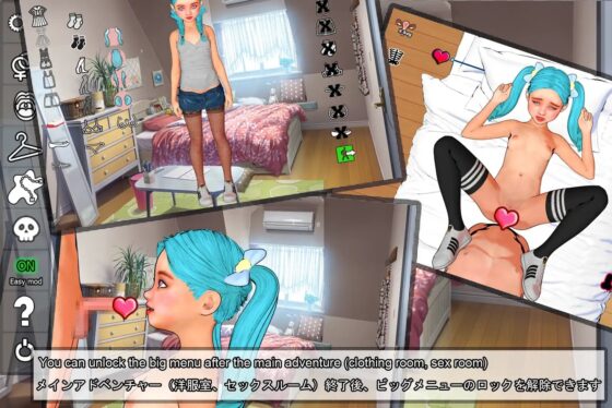 Ophelia Island [ENG日本語] [KubeK] | DLsite 同人 - R18