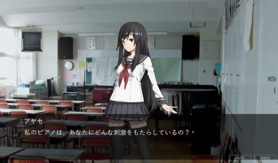 そらのひらけたばしょ [文芸部] | DLsite 同人 - R18