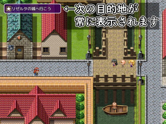 Holy Mother Of God [スタジオシロッコ] | DLsite 同人 - R18