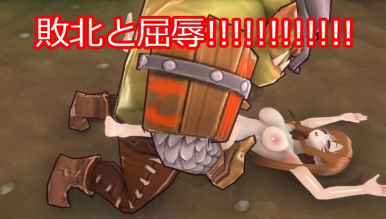 魔法の森(Magic forest) [HGGame] | DLsite 同人 - R18