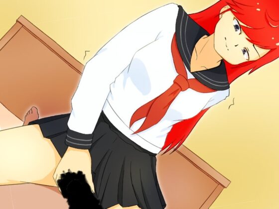 ちんいつ! [桶の寝床] | DLsite 同人 - R18