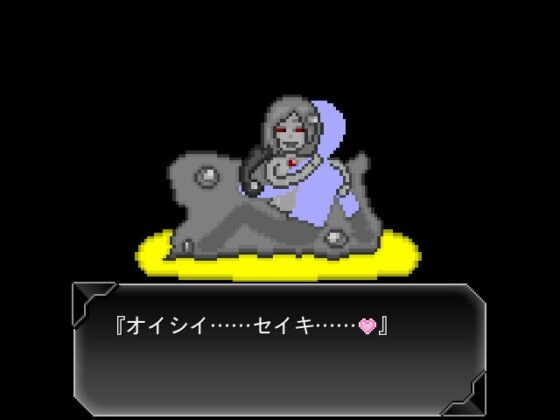 華乃芽町怪異目録ー夜小道ー [GMA民話財団] | DLsite 同人 - R18