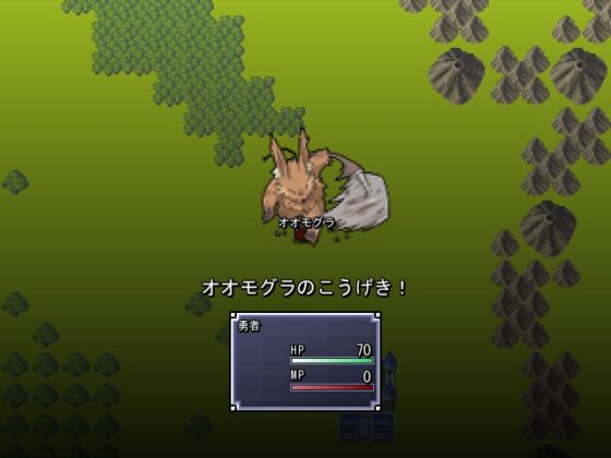 令和クエスト [サークル燃えないゴミ] | DLsite 同人 - R18