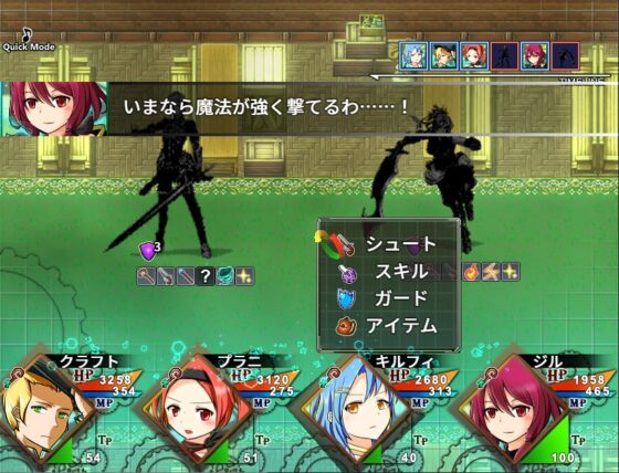 地図の時間～言葉集めの冒険譚～ [kuro Game Studio] | DLsite 同人 - R18