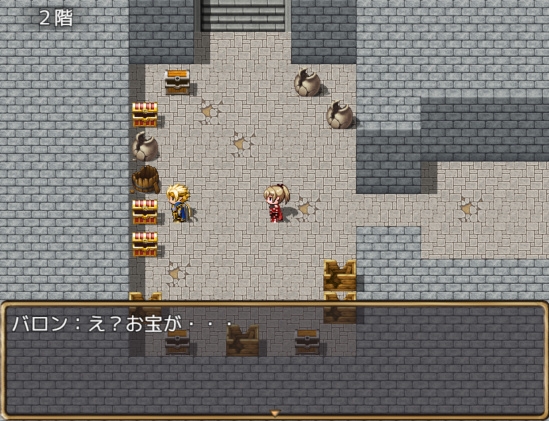 迷わない!?ダンジョンRPG アガルンダの塔 [はぴぽしゅな] | DLsite 同人 - R18