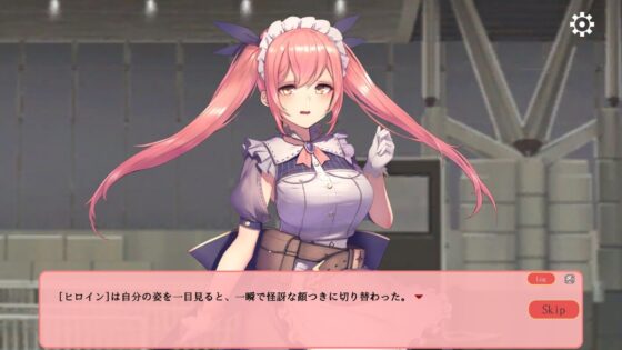 催眠レイプ～俺を嫌うコスプレイヤーにおさわり開発してやった件～ [アーモンドと巨牛乳] | DLsite 同人 - R18