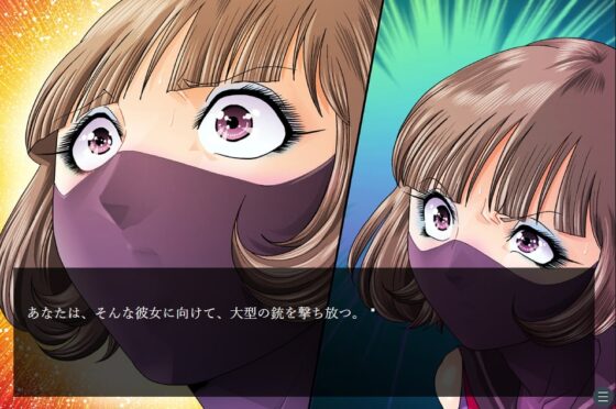 処刑潜入!女だらけの戦闘員基地 残酷修正dl版 [サークルGGM] | DLsite 同人 - R18