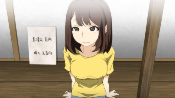 穴や [ヴィンセント] | DLsite 同人 - R18