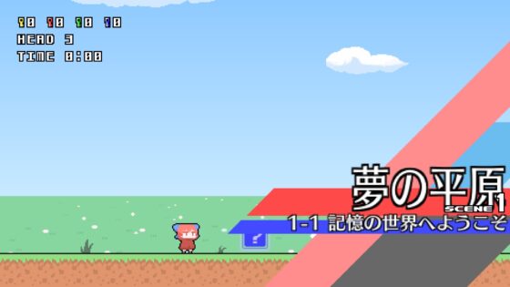 クビナシリコレクション [給食頭蛮] | DLsite 同人 - R18