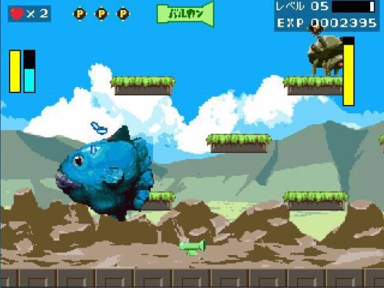 アクション頭大砲くんv1.0.3 [代打三兄弟] | DLsite 同人 - R18