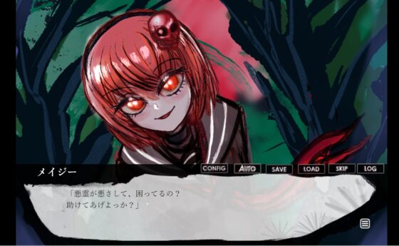 ファントムゾーン・ダイモンズ [民衆衛星局] | DLsite 同人