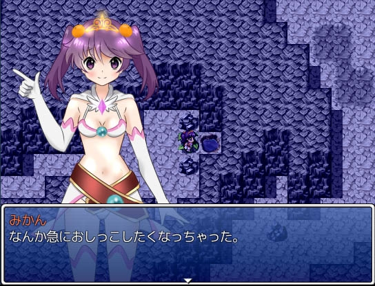 異世界GIRL★勇者はみかん [エンターグラビティ] | DLsite 同人 - R18