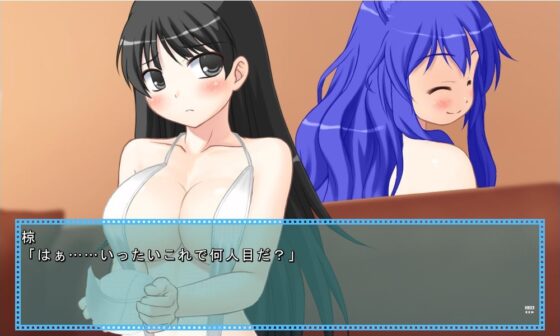 はぷにんぐ!(6) [U.F.D.C.] | DLsite 同人 - R18
