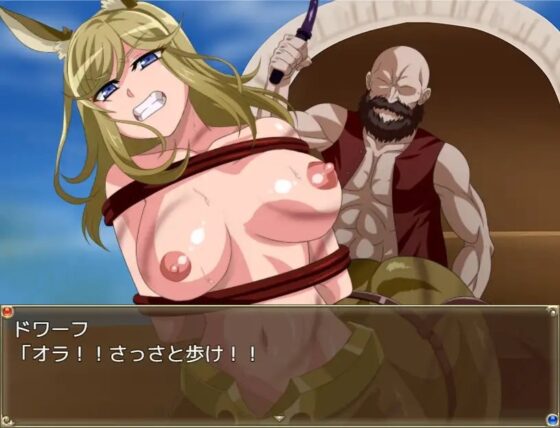 ウマ姫さまの淫らな独占!インタビュー [ゆきマンゴー] | DLsite 同人 - R18