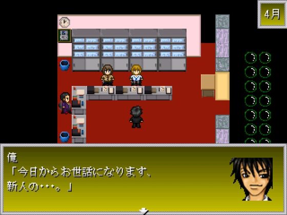 訪販君 [ゲンゲン&amp;ヨッシー] | DLsite 同人 - R18