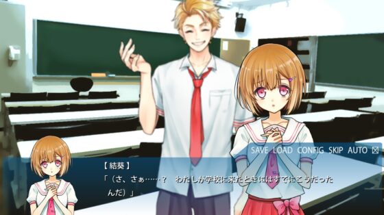 雨上がりのあの場所で [EIME] | DLsite 同人 - R18