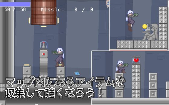 フェリアと仮想迷宮 [Cold Rod] | DLsite 同人 - R18