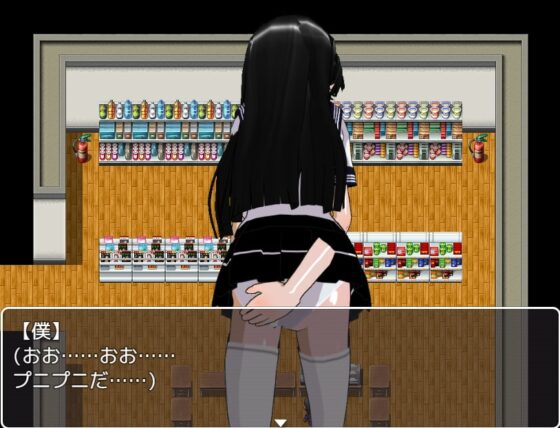 パンツ丸見えミニスカ真面目JKに痴漢をした結果 [ハードコア001] | DLsite 同人 - R18