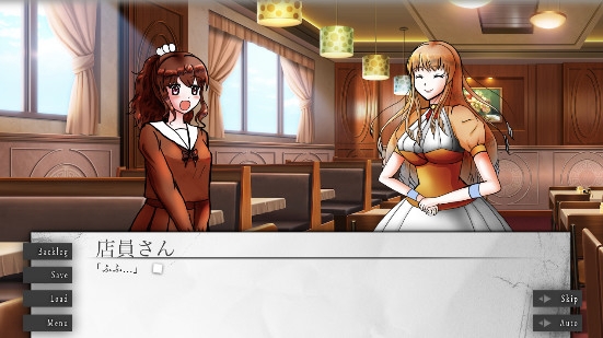 【ノベルゲーム】カフェ・ブラウン [おにかしま] | DLsite 同人 - R18