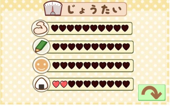 ごうぞくっち [ごましお] | DLsite 同人 - R18