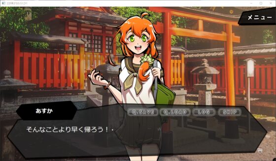 泣き焦がる瑠璃繁縷 [くろわさ堂] | DLsite 同人 - R18