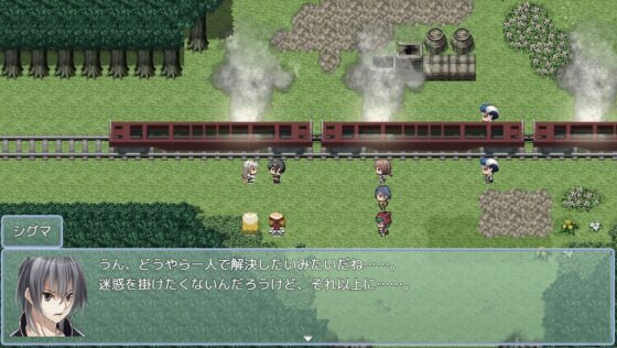 約束のリアライズ(第1部と第2部) [日生冷路土] | DLsite 同人 - R18