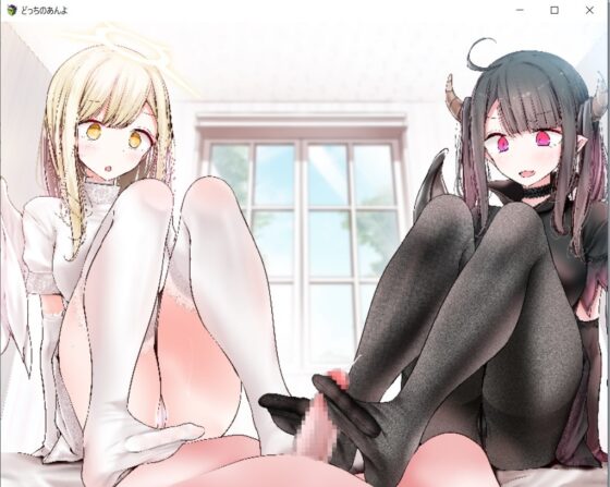 選哪隻腿 [お髭の獅子舞]