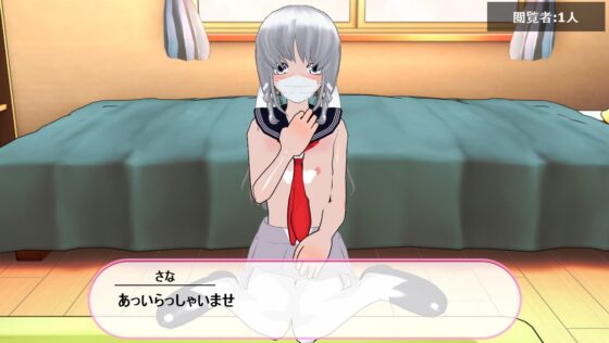 男の娘という概念がない世界 [ハードコア001] | DLsite 同人 - R18