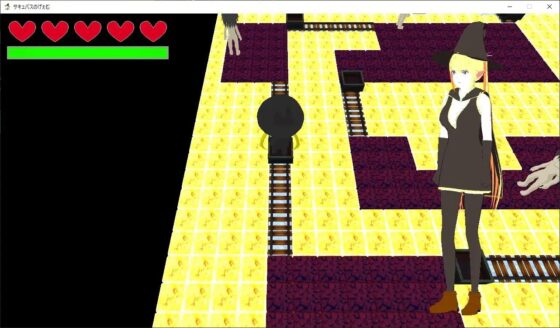 サキュバスのげぇむ [蒼夢ペリカン] | DLsite 同人 - R18