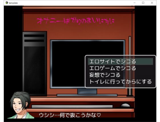 留学生はチャイエス嬢 [BinBinGame] | DLsite 同人 - R18