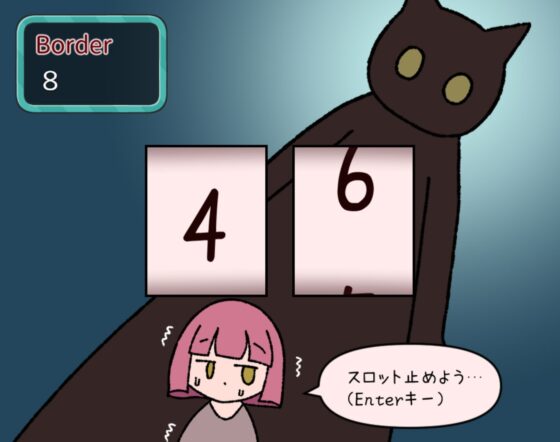 クロネコライブ～蓮華のドキドキ脱衣配信～ [ミルフイ油] | DLsite 同人 - R18