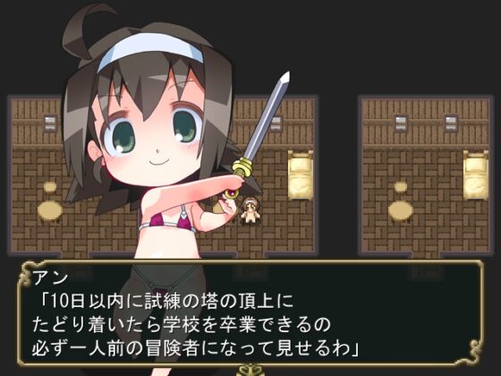 ビキニ+ガールズ=アドベンチャラーズ [MTBs] | DLsite 同人 - R18