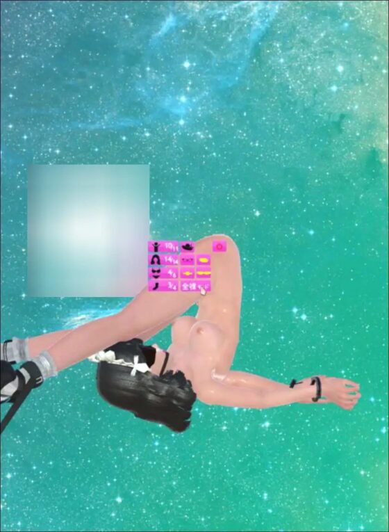 メイデスクトップ [ズクロス] | DLsite 同人 - R18