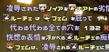 うさぎめしや特典 aug 2020 [うさぎめしや] | DLsite 同人 - R18