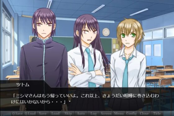 ヴィーナス・フライトラップ [苺椎茸] | DLsite 同人 - R18