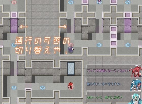 ワルキューレの葬列 Restraint Prison Gag [エーギグ・エーレ・ファウンデーション] | DLsite 同人 - R18